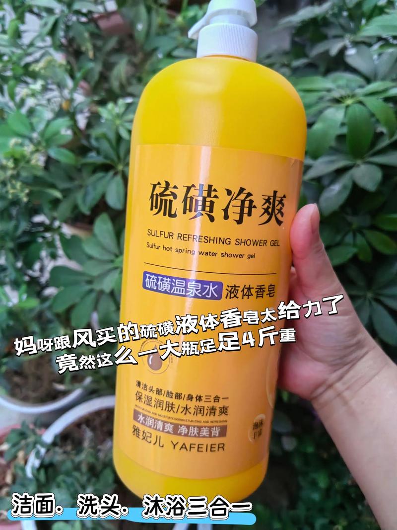 硫磺皂能洗头发吗_硫磺皂洗头去屑，但别太频！