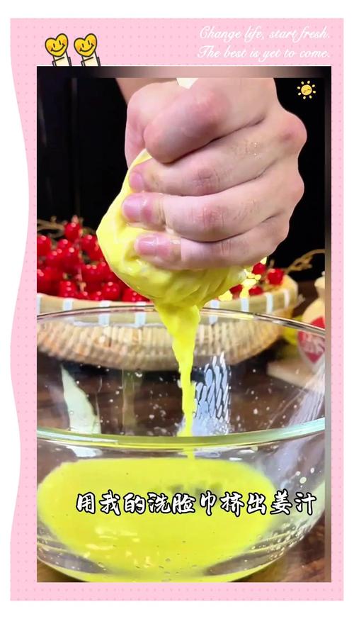 姜汁抹在绳子上最简单三个步骤_生姜涂绳结，轻松解不开