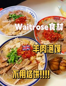 大肉煮馍最简单三个步骤_大肉煮馍，浓汤馍香，味道绝了！