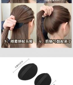 垫刘海器的正确使用方法_选对垫刘海器，修出自然刘海