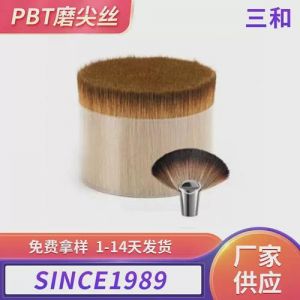 可降解化妆刷丝磨尖_国产可降解化妆刷丝，环保又好用！