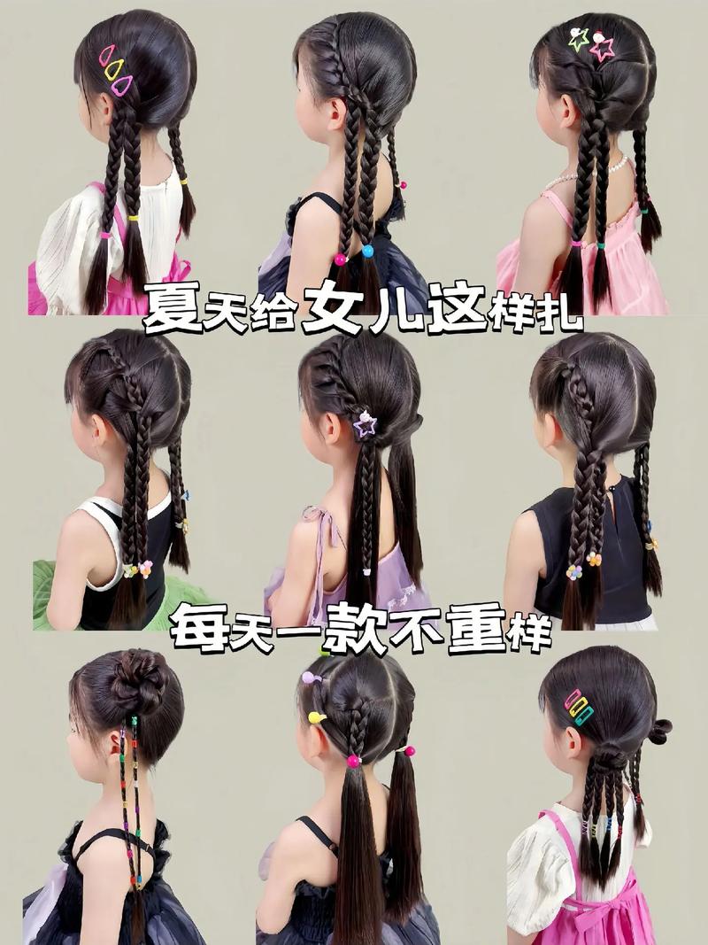 拉过的头发几天可以扎起来_拉直后别急着扎，等几天再松松绑