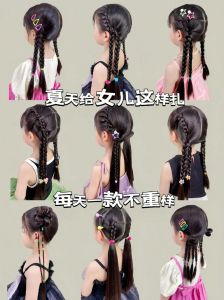 拉过的头发几天可以扎起来_拉直后别急着扎，等几天再松松绑