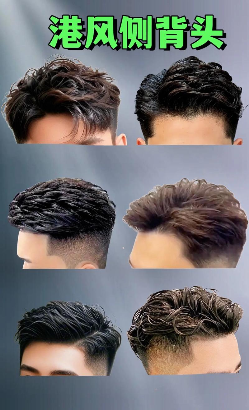 侧背头发型_侧背头显成熟，修饰脸型显自信