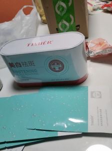 婷美化妆品祛斑美白_婷美美白效果有限，慎选防刺激