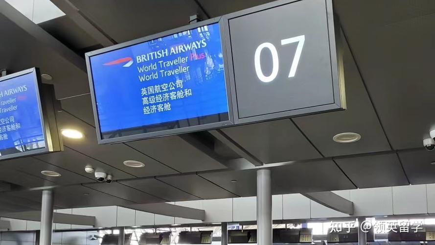 去英国化妆品能过海关吗_容量成分要注意! 去英国化妆品能过海关吗_容量成分要注意!