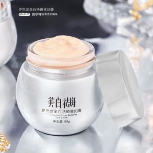 伊思棠美白祛斑霜使用方法吗_祛斑霜正确使用步骤，效果更好