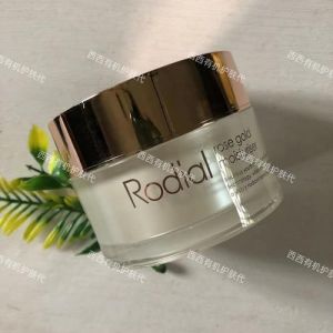 柔黛化妆品怎么样_天然抗衰美肤，多系列满足你的需求