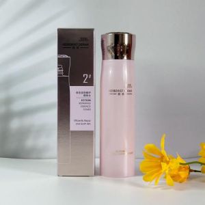 釆萃化妆品怎么样_采萃护肤，多款好物，值得信赖