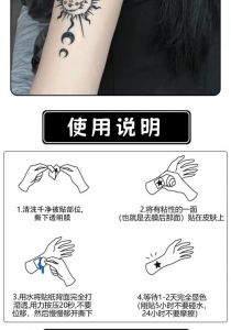 沾水贴纸怎么用_温水软化棉签吸干蓝盖覆盖，贴得牢固！