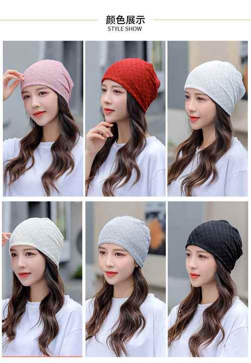 戴睡帽能防止掉头发吗_戴睡帽护发，但防脱发不行，健康生活更重要