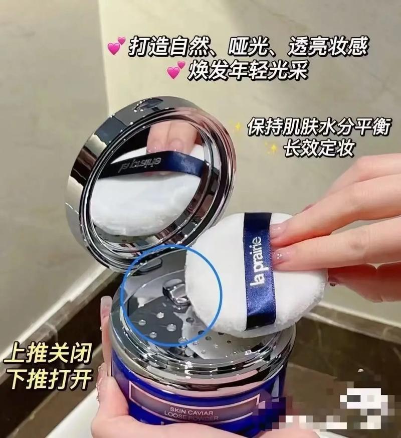 莱铂妮鱼子酱精华使用方法_轻拍吸收，早晚用，选对肤质！