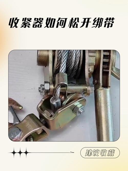 绑扎带紧固器使用方法_绑扎带紧固器选对用对才安全