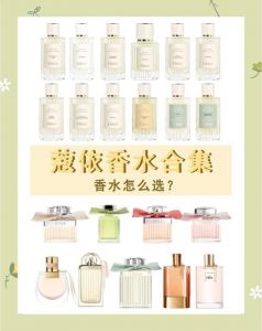 维依蔻化妆品怎么样_维依蔻黑绷带面霜抗老保湿，正品需细辨