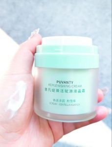 液晶 化妆品_科技护肤，长效保湿抗老