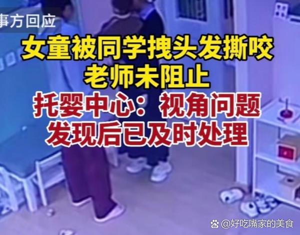 和人打架头发被狠拽掉还会长吗_揪掉头发伤毛囊就难再长,注意头皮护理和营养补充 和人打架头发被狠拽掉还会长吗_揪掉头发伤毛囊就难再长,注意头皮护理和营养补充