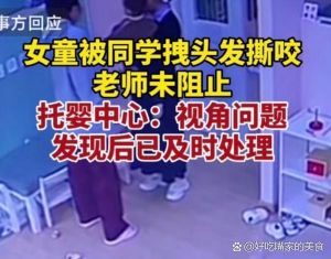 和人打架头发被狠拽掉还会长吗_揪掉头发伤毛囊就难再长，注意头皮护理和营养补充