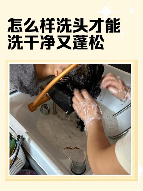 勤洗头发会让头发长得快吗_别老洗头!头发生长主要看毛囊和营养 勤洗头发会让头发长得快吗_别老洗头!头发生长主要看毛囊和营养