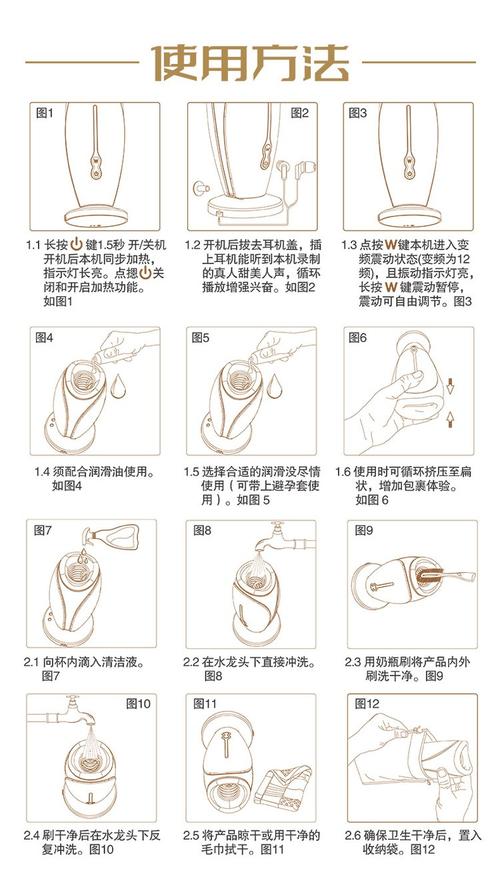 喷牛奶扩孔器最简单三个步骤_手动打奶器怎么用？打奶泡技巧