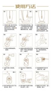 喷牛奶扩孔器最简单三个步骤_手动打奶器怎么用？打奶泡技巧