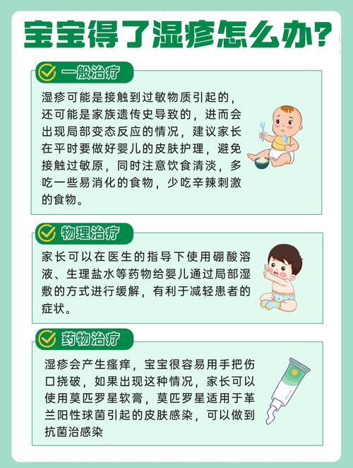 莫匹罗星软膏擦头皮会掉头发吗_莫匹罗星软膏治头皮感染,不直接导致脱发 莫匹罗星软膏擦头皮会掉头发吗_莫匹罗星软膏治头皮感染,不直接导致脱发