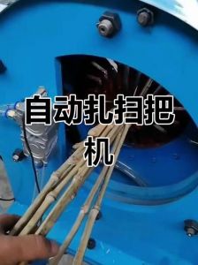 扎扫把怎么扎步骤_高粱竹枝扫把手工制作法