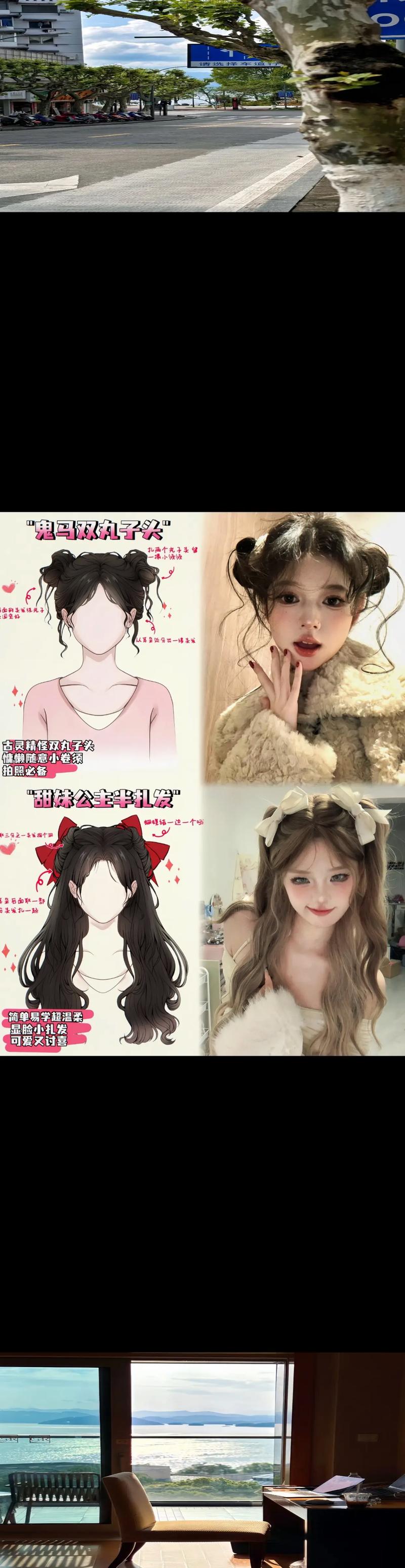 在逃公主发型怎么扎_流行编发在逃公主，轻松打造优雅浪漫