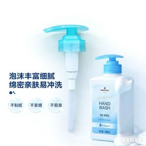 洗手液能洗头发吗_长期用洗手液洗头伤头皮，别替代专用洗发水