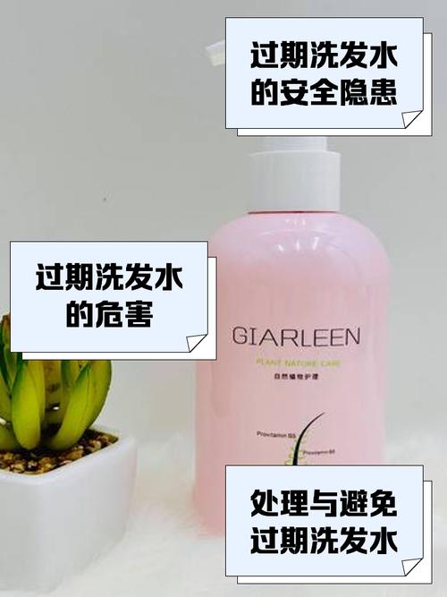 假洗发露对头发有害吗_伤头皮毁健康！