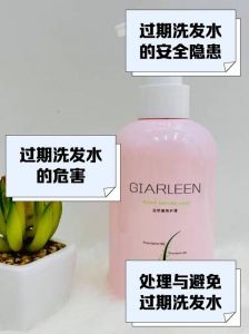 假洗发露对头发有害吗_伤头皮毁健康！