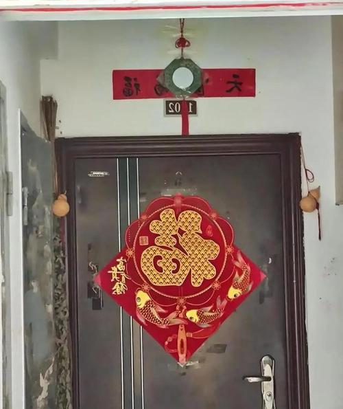 被对面邻居镜子照最佳化解方法_门口狼牙棒反冲,改用植物化解,修心更关键 被对面邻居镜子照最佳化解方法_门口狼牙棒反冲,改用植物化解,修心更关键