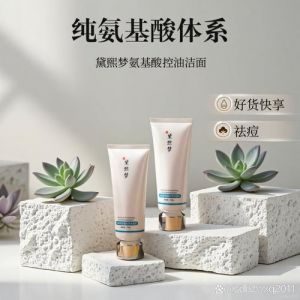 洗面奶可以洗头发吗_洗面奶别乱洗头，伤头皮！