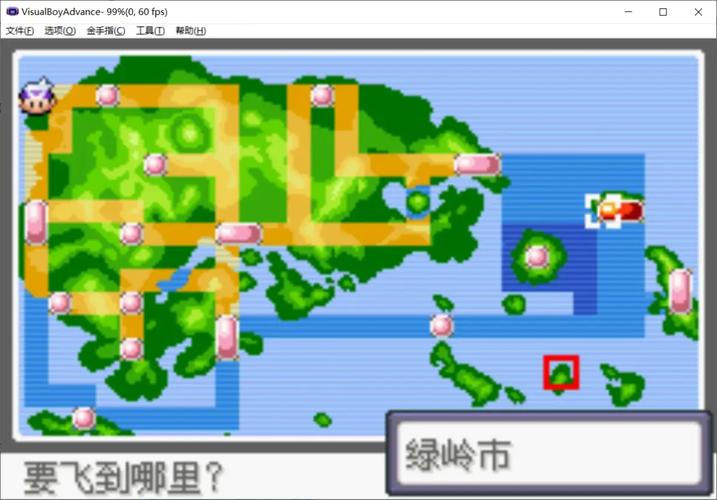 漆黑的魅影前期必练_索罗亚克巨沼怪快龙火神蛾