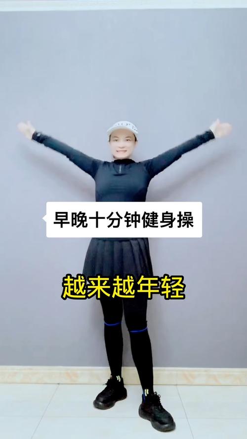 早操健身操40分钟_姐姐晨练40分钟,活力满满新一天! 早操健身操40分钟_姐姐晨练40分钟,活力满满新一天!
