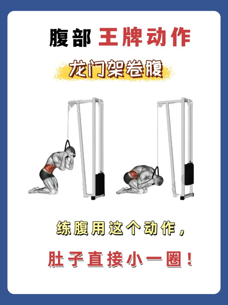 虐腹抗击打训练的最佳方法_虐腹提升抗击打能力训练法 虐腹抗击打训练的最佳方法_虐腹提升抗击打能力训练法