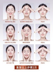 提颧肌的训练方法_颧肌锻炼按摩保养攻略