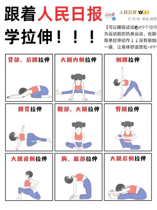 脚向后弯曲拉伸脚背动作名称_舞者脚背拉伸与康复技巧 脚向后弯曲拉伸脚背动作名称_舞者脚背拉伸与康复技巧