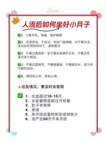 坐小月子27天可以做头发吗_产后27天能做头发吗？看恢复情况！