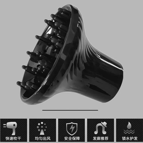 电吹风机怎么吹卷发_吹风机轻松卷发,新手秒变时尚精 电吹风机怎么吹卷发_吹风机轻松卷发,新手秒变时尚精