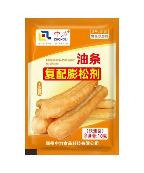 油条蓬松剂可以蒸馒头吗_酵母膨松剂大不同 油条蓬松剂可以蒸馒头吗_酵母膨松剂大不同