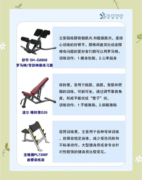 抢椅子能锻炼反应力吗_锻炼反应力,好玩又社交! 抢椅子能锻炼反应力吗_锻炼反应力,好玩又社交!