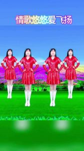 悠悠健身广场舞_九载坚持，舞出社区温情与活力