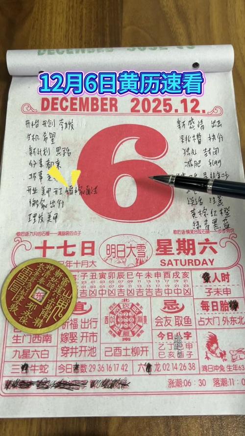 明天黄历适不适合剪头发_明天理发看黄历？美观实用更实际！