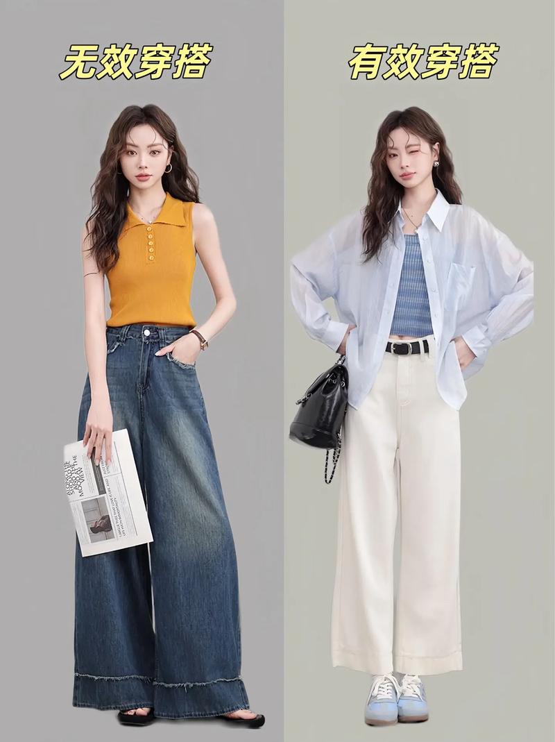 关于穿搭_衣橱多衣服少穿搭？少即是多，基础款也能穿出高级感