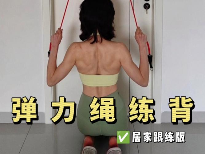 绳索下拉练背_直臂下拉练背阔肌，动作详解