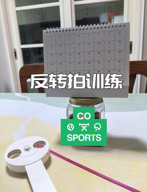 反转拍训练法一天练几次合适_选对时间规律练,坚持才有效 反转拍训练法一天练几次合适_选对时间规律练,坚持才有效