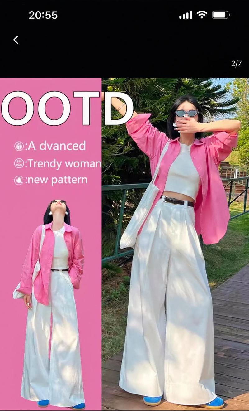 树莓粉上衣配什么颜色下装_树莓粉上衣搭配百变下装，时尚又个性！