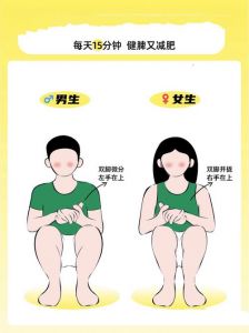 替代深蹲的最佳动作_滑轮推臀桥雪橇推更安全有效