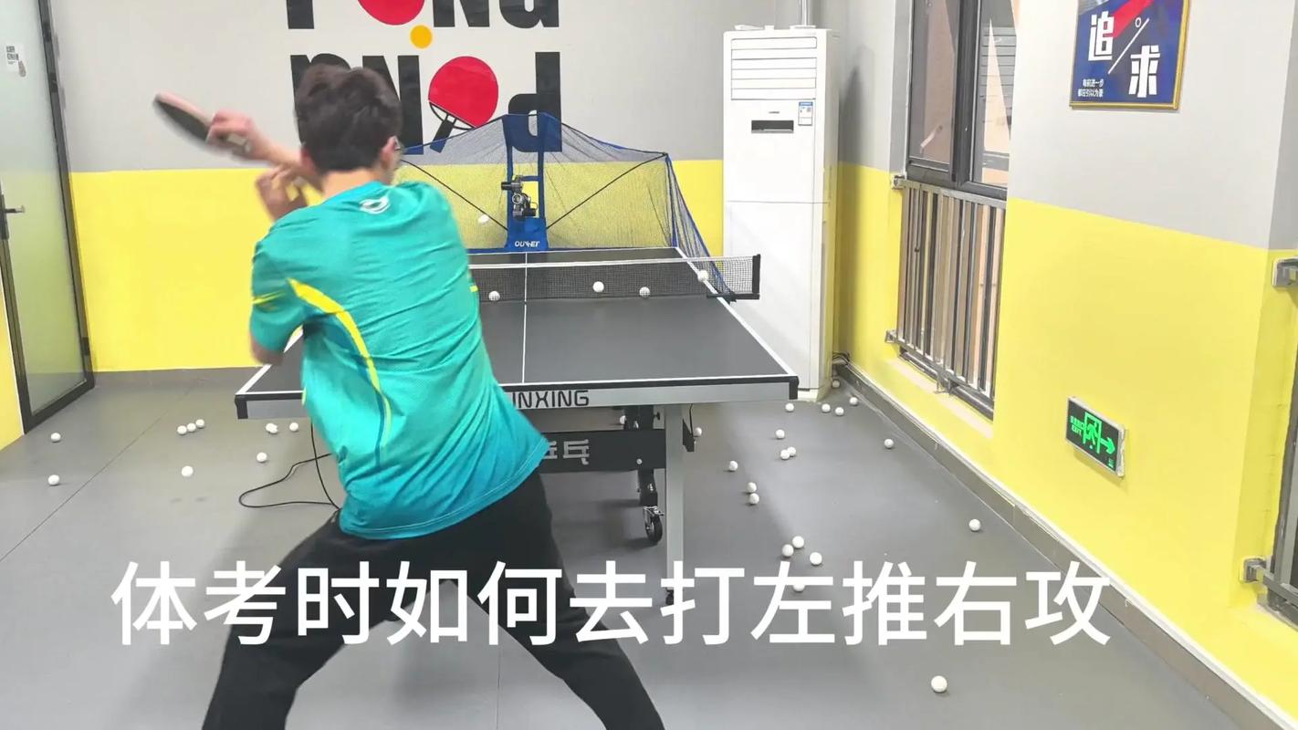 左推右攻的动作要领_乒乓近台攻防技术 左推右攻的动作要领_乒乓近台攻防技术