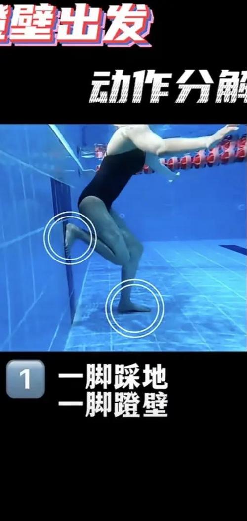 潜水员使用脚蹼训练技巧_脚蹼选对很重要，提升潜水体验